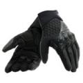 Текстильные мотоперчатки в Москве
